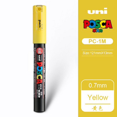 1 UNI Ball POSCA PC-1M Marker Pen POP Poster Pen/Graffiti Advertisement 0,7 mm Umjetnički pribor Višebojni Dodatni umjetnički pribor