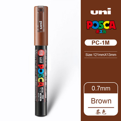 1 UNI Ball POSCA PC-1M Marker Pen POP Poster Pen/Graffiti Advertisement 0,7 mm Umjetnički pribor Višebojni Dodatni umjetnički pribor