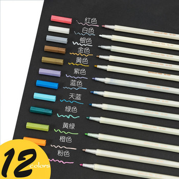 6/12 цвята Направи си сам метални маркери Комплект водоустойчива перманентна боя Рисуване Sharpie Студентски училищни пособия Craftwork Art Writing