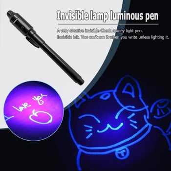 Invisible Fluorescent Pen Led Purple Light Ηλεκτρονικός ανιχνευτής τραπεζογραμματίων Creative Ultraviolet Magic Ink Lamp Pen Highlighter