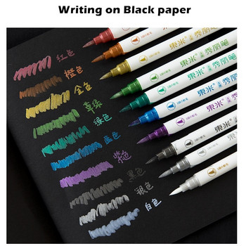 1 τμχ Μεταλλικό χρώμα πινέλο στυλό Dual Ended Art Marker Liner for Drawing Lettering Diary Album Paint Calligraphy A6529