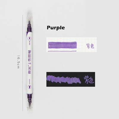 1kom metalik boja kist olovka dvostrani umjetnički marker linija za crtanje natpisi dnevnik album boja kaligrafija A6529