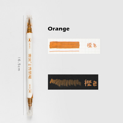 1kom metalik boja kist olovka dvostrani umjetnički marker linija za crtanje natpisi dnevnik album boja kaligrafija A6529