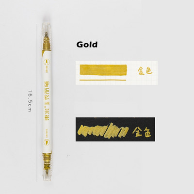 1kom metalik boja kist olovka dvostrani umjetnički marker linija za crtanje natpisi dnevnik album boja kaligrafija A6529