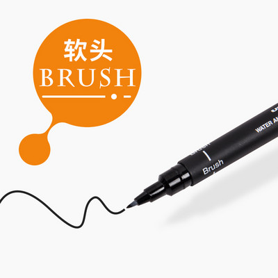 1 tk Pigment Liner Art markerpliiats 0,05 0,1 0,2 0,3 0,5 0,8 pintsel Erinevad otstega markerid mustad peened joonistuspliiatsid