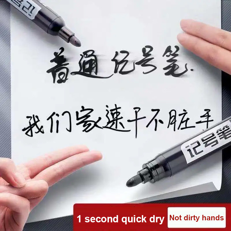 4/6/8Pcs Permanentna flomaster Fine Point Vodootporna tinta Tanka pero Crno Plava Crvena Tinta 1,5 mm Fine Art Marker olovke