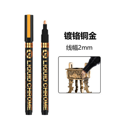 JIKUN Chrome Mirror Marker Pen DIY Reflektirajuća olovka s tekućom bojom Srebrno-zlatni markeri Kromirana metalna umjetnička rukotvorina