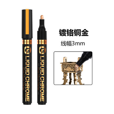 JIKUN Chrome Mirror Marker Pen DIY Reflektirajuća olovka s tekućom bojom Srebrno-zlatni markeri Kromirana metalna umjetnička rukotvorina