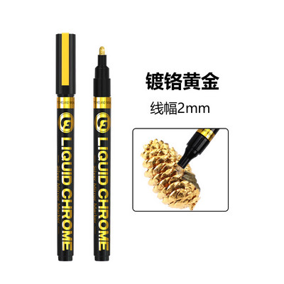 JIKUN Chrome Mirror Marker Pen DIY Reflektirajuća olovka s tekućom bojom Srebrno-zlatni markeri Kromirana metalna umjetnička rukotvorina
