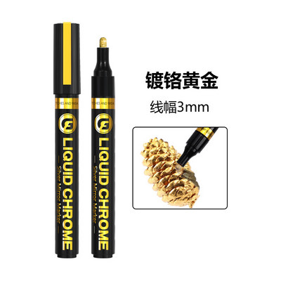 JIKUN Chrome Mirror Marker Pen DIY Reflektirajuća olovka s tekućom bojom Srebrno-zlatni markeri Kromirana metalna umjetnička rukotvorina