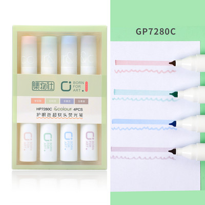 JIANWU 4 kom./set Super mekani markeri za označavanje svijetlih boja Kawaii marker Fluorescentna olovka za crtanje, pribor za pisanje