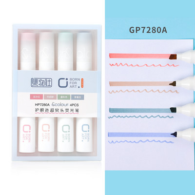 JIANWU 4 kom./set Super mekani markeri za označavanje svijetlih boja Kawaii marker Fluorescentna olovka za crtanje, pribor za pisanje
