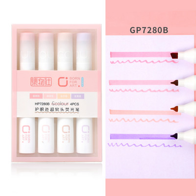 JIANWU 4 kom./set Super mekani markeri za označavanje svijetlih boja Kawaii marker Fluorescentna olovka za crtanje, pribor za pisanje