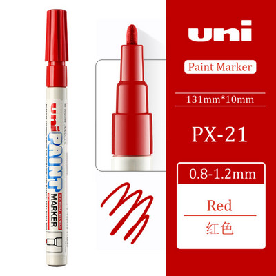 1gab UNI PX-21 pastāvīgās marķiera pildspalvas Krāsainas eļļas Ūdensnecaurlaidīgs raksts metāla stikla auduma riepām Grafiti krāsas marķiera pildspalva