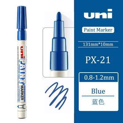 1gab UNI PX-21 pastāvīgās marķiera pildspalvas Krāsainas eļļas Ūdensnecaurlaidīgs raksts metāla stikla auduma riepām Grafiti krāsas marķiera pildspalva