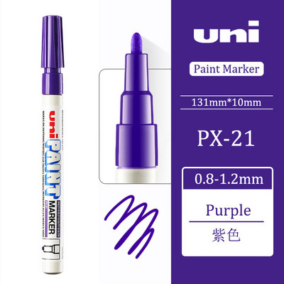 1gab UNI PX-21 pastāvīgās marķiera pildspalvas Krāsainas eļļas Ūdensnecaurlaidīgs raksts metāla stikla auduma riepām Grafiti krāsas marķiera pildspalva