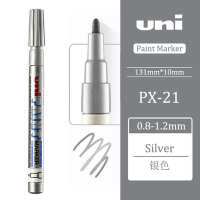 1gab UNI PX-21 pastāvīgās marķiera pildspalvas Krāsainas eļļas Ūdensnecaurlaidīgs raksts metāla stikla auduma riepām Grafiti krāsas marķiera pildspalva