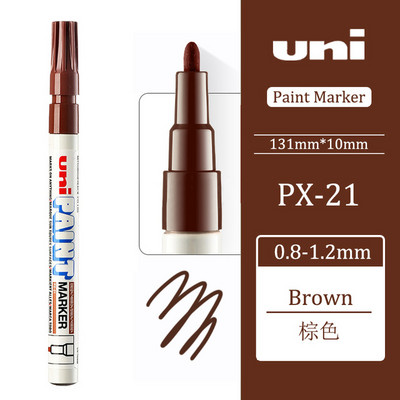 1gab UNI PX-21 pastāvīgās marķiera pildspalvas Krāsainas eļļas Ūdensnecaurlaidīgs raksts metāla stikla auduma riepām Grafiti krāsas marķiera pildspalva