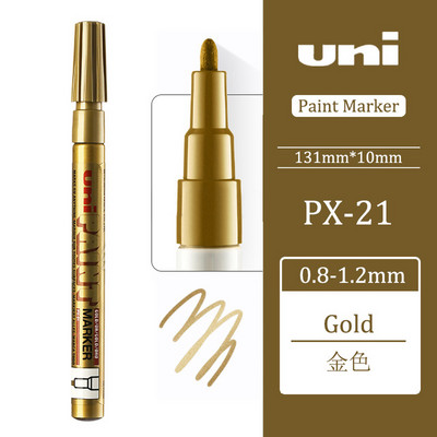 1gab UNI PX-21 pastāvīgās marķiera pildspalvas Krāsainas eļļas Ūdensnecaurlaidīgs raksts metāla stikla auduma riepām Grafiti krāsas marķiera pildspalva