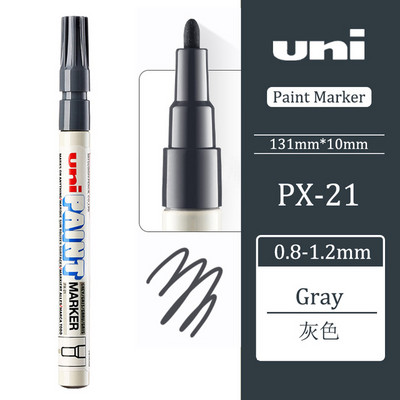 1gab UNI PX-21 pastāvīgās marķiera pildspalvas Krāsainas eļļas Ūdensnecaurlaidīgs raksts metāla stikla auduma riepām Grafiti krāsas marķiera pildspalva