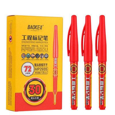 5 ks 20/30 mm dlhé olejové fixky, vodotesné viacúčelové fixky s hlbokým otvorom, zelený/červený/čierny/modrý atrament, remeselný nástroj