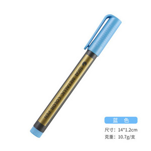 1 buc. stilou metalic de culori Manga, artă de scriere permanentă, markere acrilice pentru pietre, patinaj, hârtie, desen de perete de sticlă