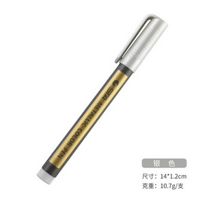 1 buc. stilou metalic de culori Manga, artă de scriere permanentă, markere acrilice pentru pietre, patinaj, hârtie, desen de perete de sticlă