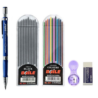 2,0 мм комплект механични моливи 2B автоматични моливи с цветни/черни пълнители за черни чертежи, писане, изработка, художествени скици