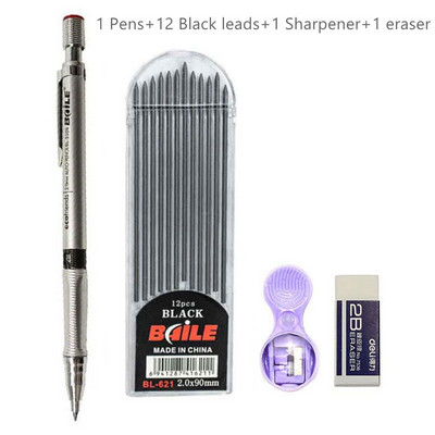 2,0 mm mehaaniline pliiatsikomplekt 2B automaatsed pliiatsid värvi/musta plii täidisega mustandite joonistamiseks, kirjutamiseks, meisterdamiseks, joonistamiseks