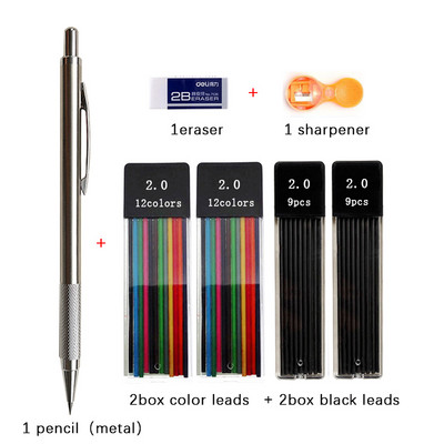 2,0 mm set mehaničkih olovaka u crnoj boji / punjenje za olovku u boji 2B automatska olovka za učenike Umjetnička skica Slikanje Pisanje Kawaiii pribor