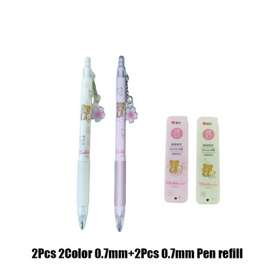 2 τεμ AIHAO 914B 0,5/0,7mm Rilakkuma Automatic Pencil Kawaii Πλαστικά Μηχανικά Μολύβια Παιδικά Δώρα Μαθητικές Προμήθειες Χαρτικά