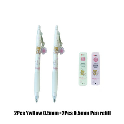 2 τεμ AIHAO 914B 0,5/0,7mm Rilakkuma Automatic Pencil Kawaii Πλαστικά Μηχανικά Μολύβια Παιδικά Δώρα Μαθητικές Προμήθειες Χαρτικά