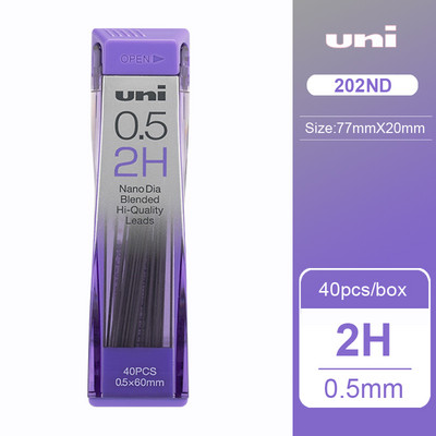 UNI 202ND Олово за молив 0,3/0,5/0,7/0,9 mm Нано екстра твърд механичен пълнител за молив Kuru Toga Smooth Writing HB/2H/2B Канцеларски материали