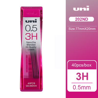UNI 202ND Олово за молив 0,3/0,5/0,7/0,9 mm Нано екстра твърд механичен пълнител за молив Kuru Toga Smooth Writing HB/2H/2B Канцеларски материали