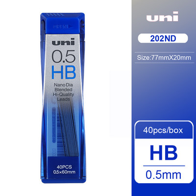 UNI 202ND Олово за молив 0,3/0,5/0,7/0,9 mm Нано екстра твърд механичен пълнител за молив Kuru Toga Smooth Writing HB/2H/2B Канцеларски материали