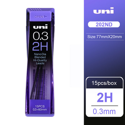 UNI 202ND Олово за молив 0,3/0,5/0,7/0,9 mm Нано екстра твърд механичен пълнител за молив Kuru Toga Smooth Writing HB/2H/2B Канцеларски материали