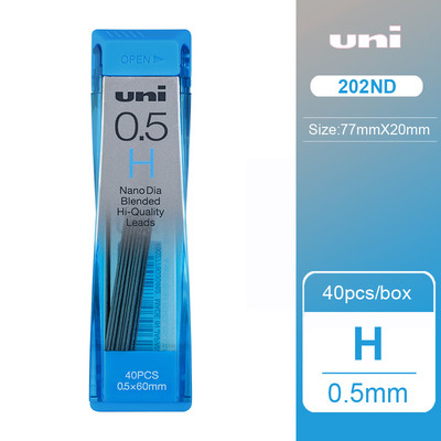 UNI 202ND Олово за молив 0,3/0,5/0,7/0,9 mm Нано екстра твърд механичен пълнител за молив Kuru Toga Smooth Writing HB/2H/2B Канцеларски материали