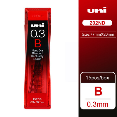 UNI 202ND Олово за молив 0,3/0,5/0,7/0,9 mm Нано екстра твърд механичен пълнител за молив Kuru Toga Smooth Writing HB/2H/2B Канцеларски материали