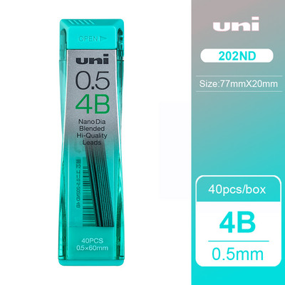 UNI 202ND Олово за молив 0,3/0,5/0,7/0,9 mm Нано екстра твърд механичен пълнител за молив Kuru Toga Smooth Writing HB/2H/2B Канцеларски материали