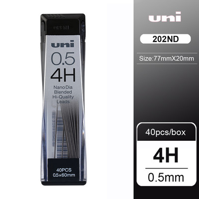 UNI 202ND Олово за молив 0,3/0,5/0,7/0,9 mm Нано екстра твърд механичен пълнител за молив Kuru Toga Smooth Writing HB/2H/2B Канцеларски материали