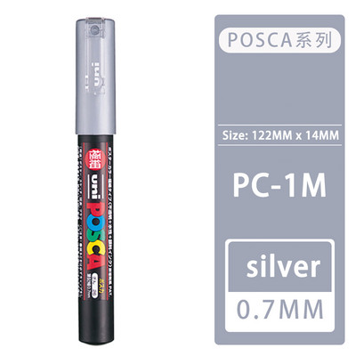 1 бр. Uni Posca Маркери PC-1M Писалка POP Плакат Живопис Реклама Графити Водоустойчиви арт консумативи Пигментно мастило Канцеларски материали