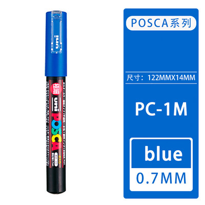 1 бр. Uni Posca Маркери PC-1M Писалка POP Плакат Живопис Реклама Графити Водоустойчиви арт консумативи Пигментно мастило Канцеларски материали