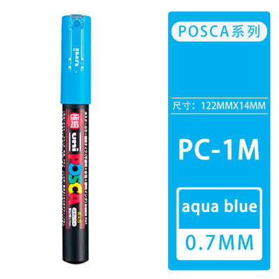 1 бр. Uni Posca Маркери PC-1M Писалка POP Плакат Живопис Реклама Графити Водоустойчиви арт консумативи Пигментно мастило Канцеларски материали