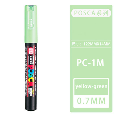 1 бр. Uni Posca Маркери PC-1M Писалка POP Плакат Живопис Реклама Графити Водоустойчиви арт консумативи Пигментно мастило Канцеларски материали