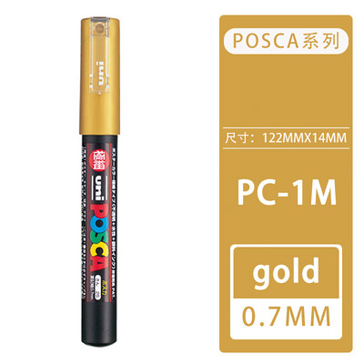 1 бр. Uni Posca Маркери PC-1M Писалка POP Плакат Живопис Реклама Графити Водоустойчиви арт консумативи Пигментно мастило Канцеларски материали