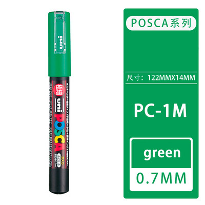 1 бр. Uni Posca Маркери PC-1M Писалка POP Плакат Живопис Реклама Графити Водоустойчиви арт консумативи Пигментно мастило Канцеларски материали