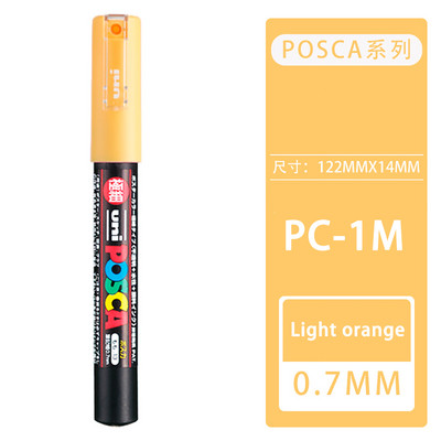 1 бр. Uni Posca Маркери PC-1M Писалка POP Плакат Живопис Реклама Графити Водоустойчиви арт консумативи Пигментно мастило Канцеларски материали