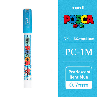 1 бр. Uni Posca Маркери PC-1M Писалка POP Плакат Живопис Реклама Графити Водоустойчиви арт консумативи Пигментно мастило Канцеларски материали