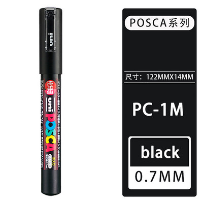 1 бр. Uni Posca Маркери PC-1M Писалка POP Плакат Живопис Реклама Графити Водоустойчиви арт консумативи Пигментно мастило Канцеларски материали