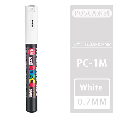 1 бр. Uni Posca Маркери PC-1M Писалка POP Плакат Живопис Реклама Графити Водоустойчиви арт консумативи Пигментно мастило Канцеларски материали